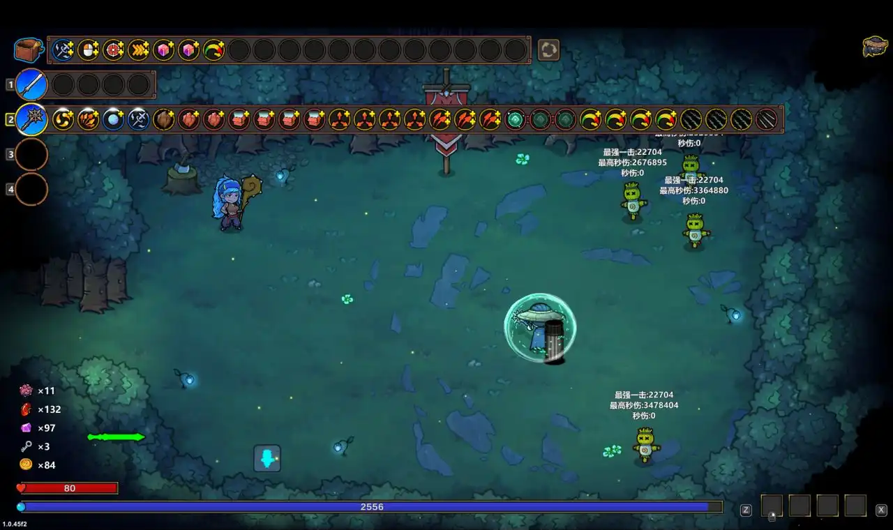 魔法工艺公转狴犴飞剑构筑推荐