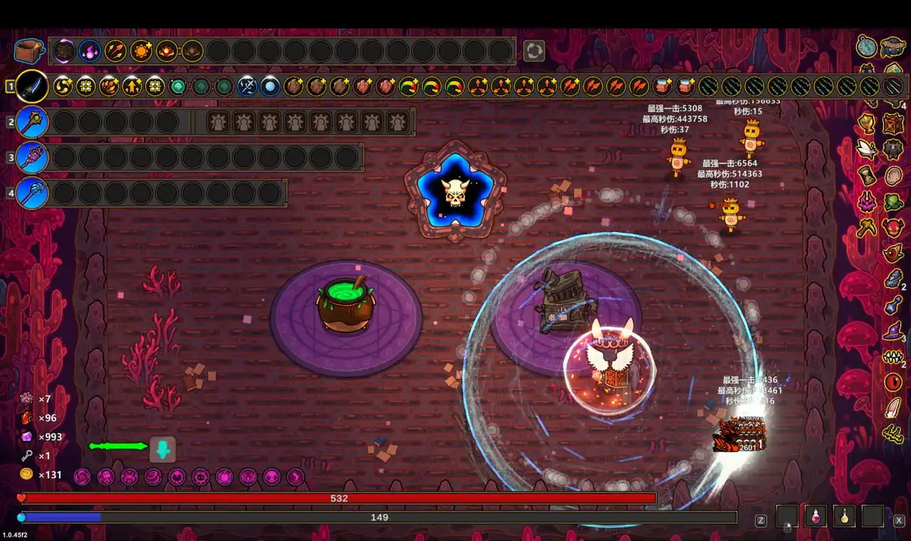 魔法工艺公转狴犴飞剑构筑推荐