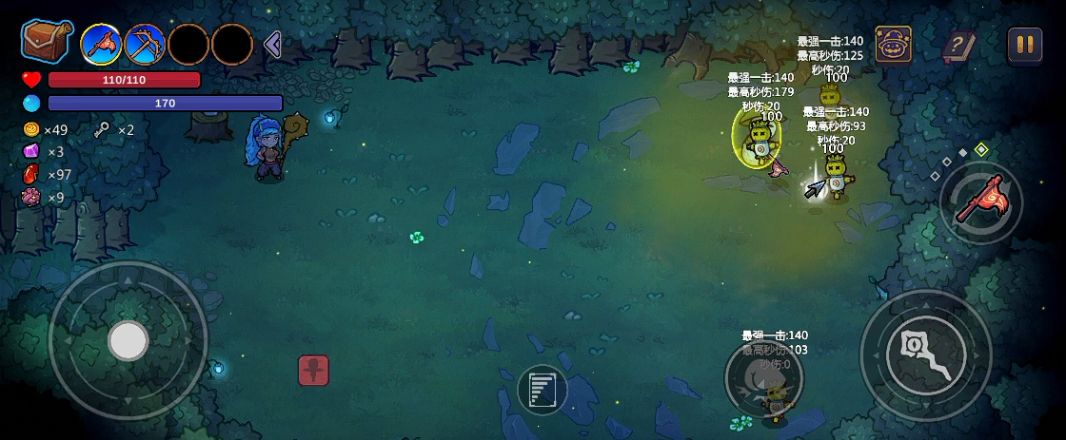 《魔法工艺》黄老饼套装搭配思路