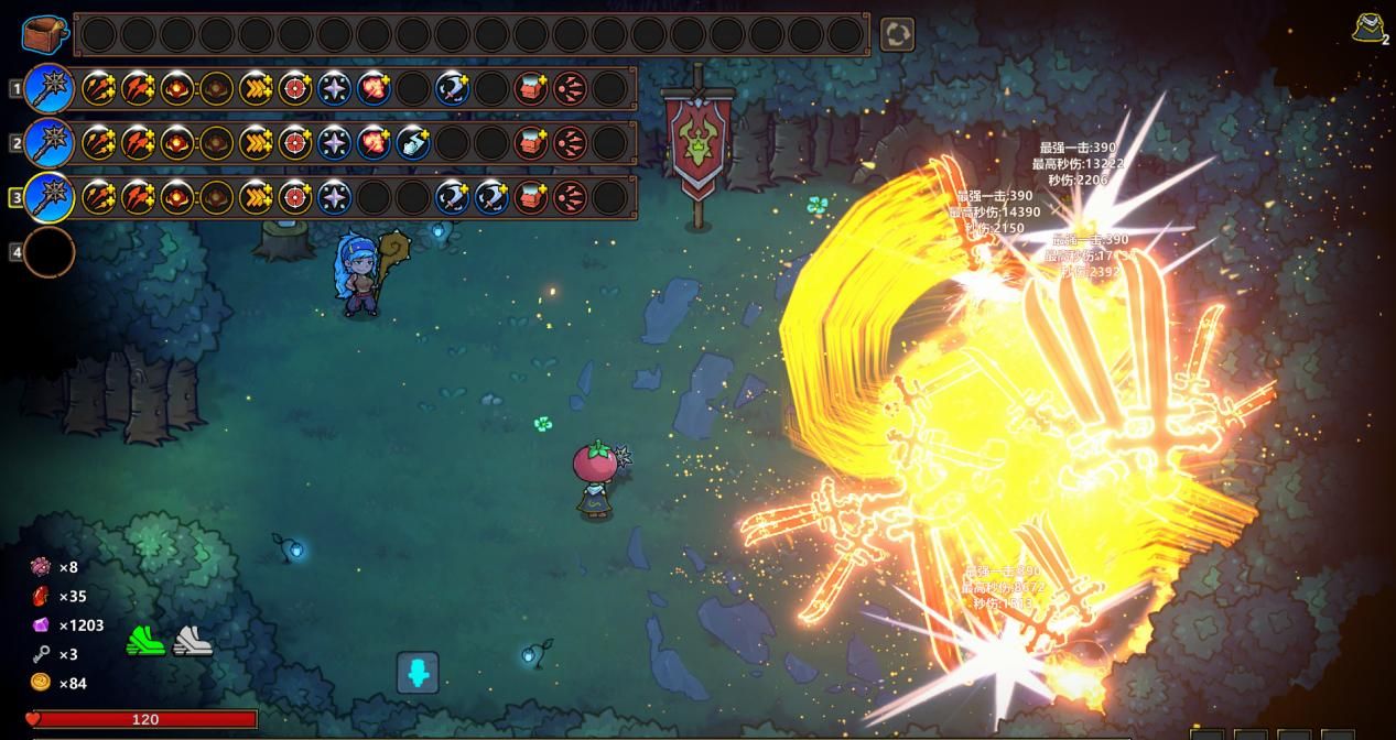 《魔法工艺》近战法师套装获取及玩法攻略