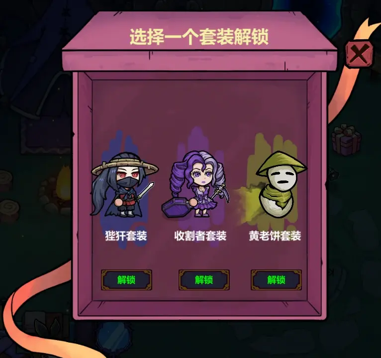 《魔法工艺》新手法师需知的各类小Tips