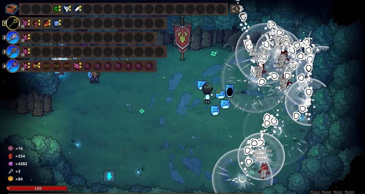 《魔法工艺》坠落流派搭配攻略