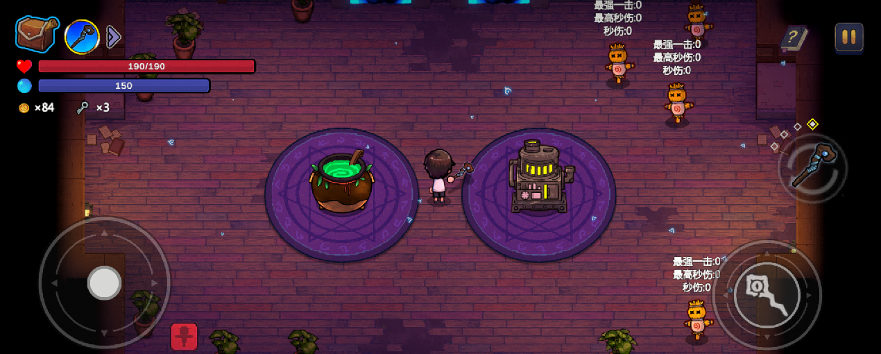 《魔法工艺》重铸房与商店攻略