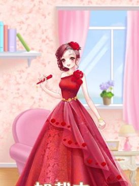 魔法花园手机版登录入口