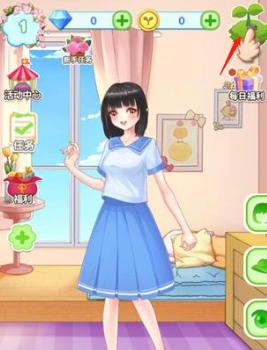 魔法花园手机版登录入口