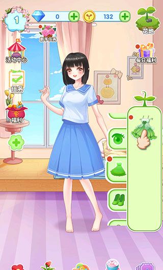 魔法花园新手玩法指引