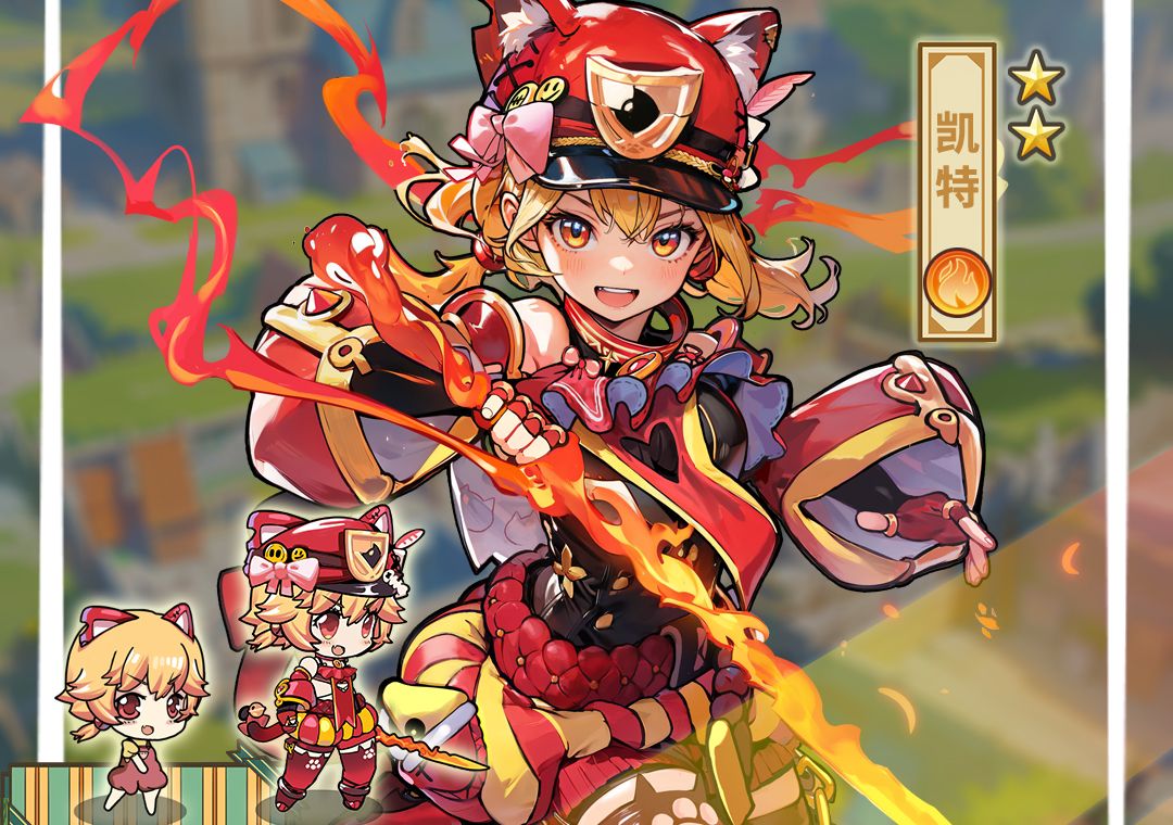 《魔法祈幻界》凯特技能升级全攻略