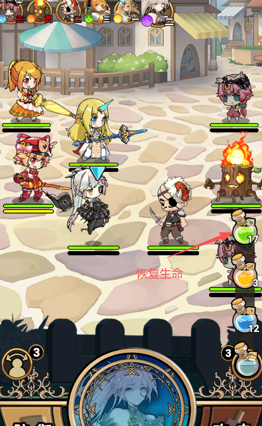 《魔法祈幻界》萌新攻略