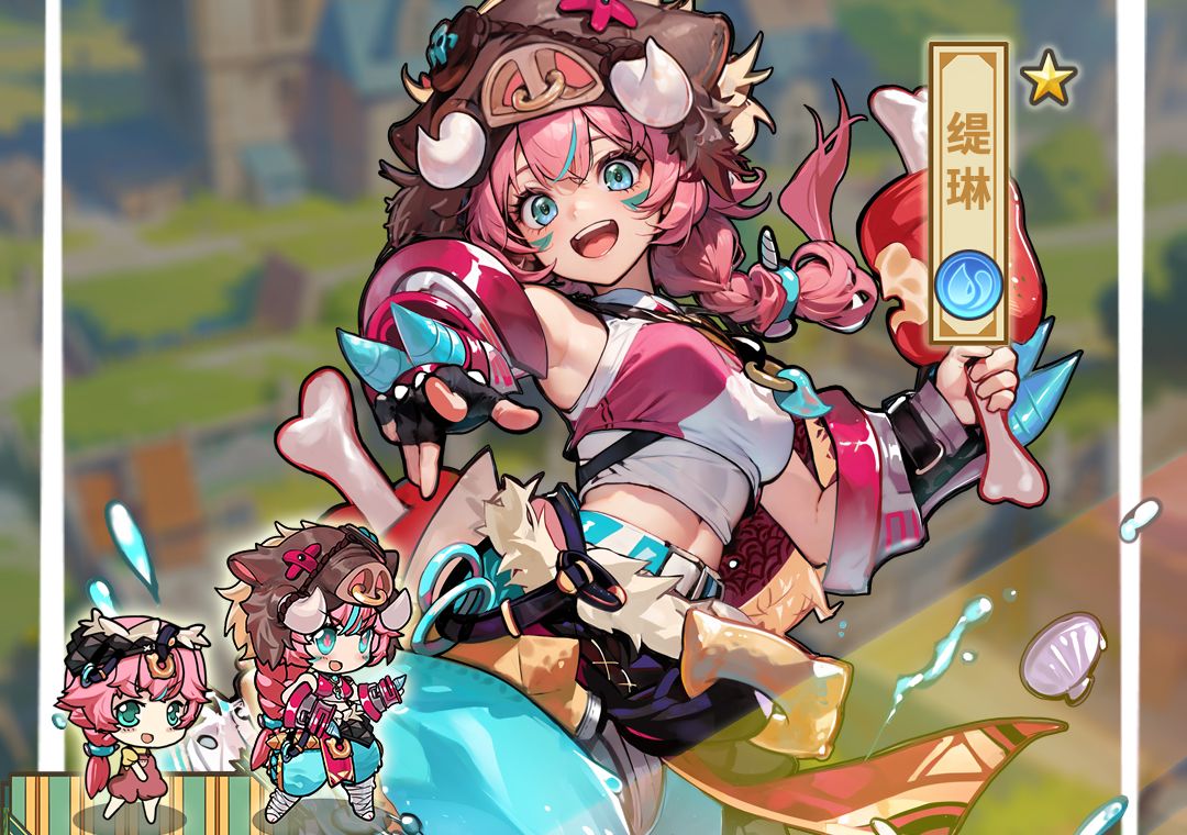 《魔法祈幻界》缇琳技能升级全攻略
