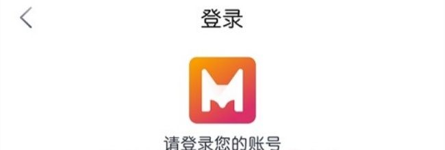 猫放时光app视频下载方法