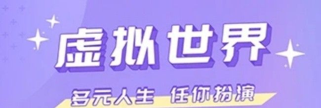 蜜疯直播app会员开通方式