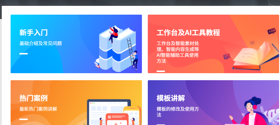 木疙瘩官网入口