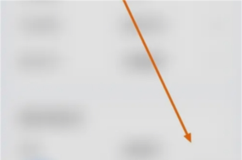 芒果游戏翻译app自动翻译开启方法