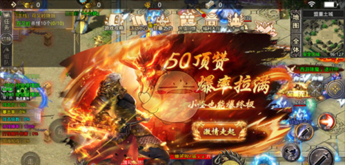 《蛮荒传奇》新手入门攻略