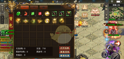 《蛮荒传奇》新手入门攻略