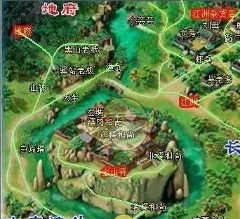 《梦幻西游》普陀山前往方法一览