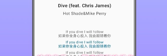 棉花音乐app歌曲源切换操作