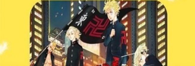 漫画之家app使用说明