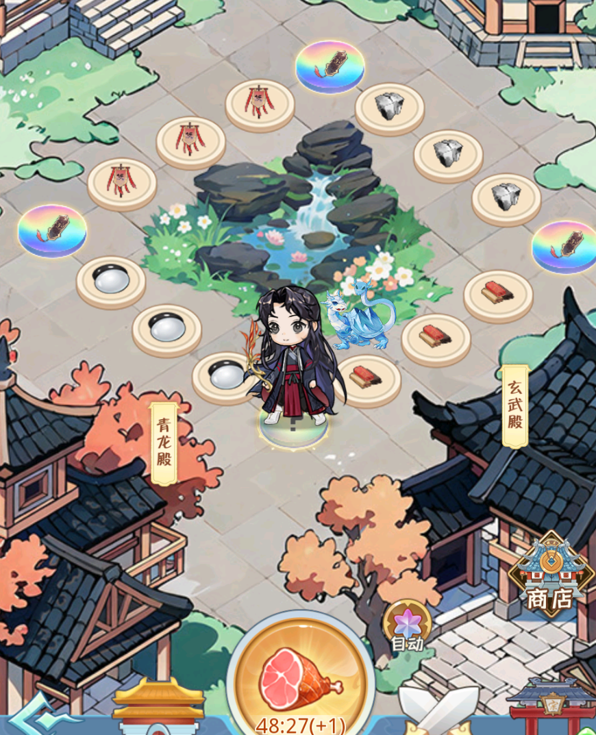 《魔境迷宫大冒险》宗门玩法攻略
