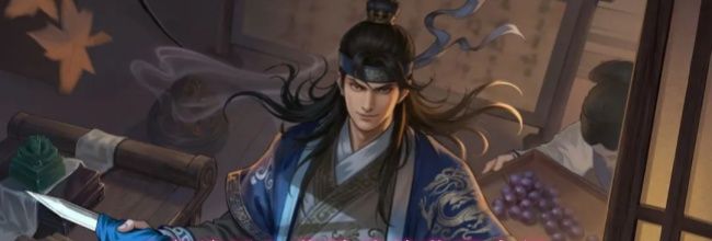 《名将杀》曹魏武将曹丕介绍