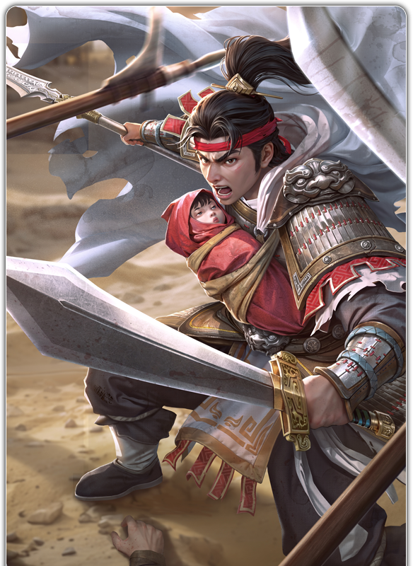 《名将杀》千里单骑选将策略