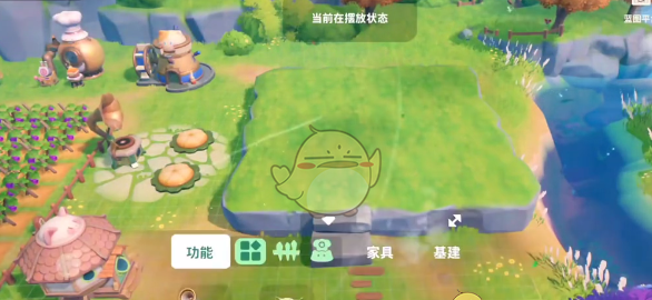 《米姆米姆哈》绣球花园建造方法