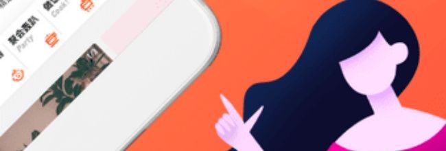 木鸟民宿app商家入驻流程