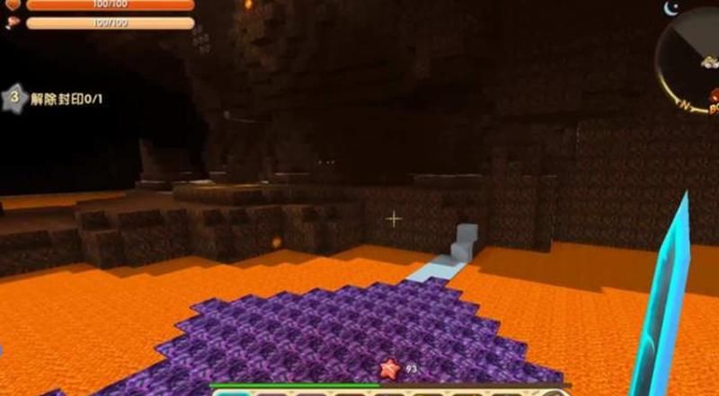 《迷你世界》稀有物品获取攻略