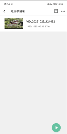 《moboplayer》载入字幕教程