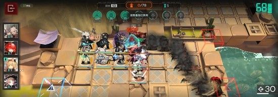 《明日方舟》单人卫戍协议险境模拟攻略