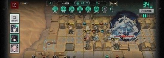 《明日方舟》大炎叠层通关攻略