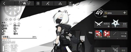 《明日方舟》蜂鸣不绝极限打法攻略