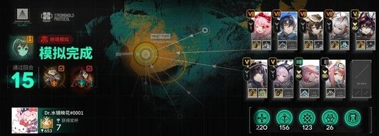 《明日方舟》维多利亚体系运营玩法攻略