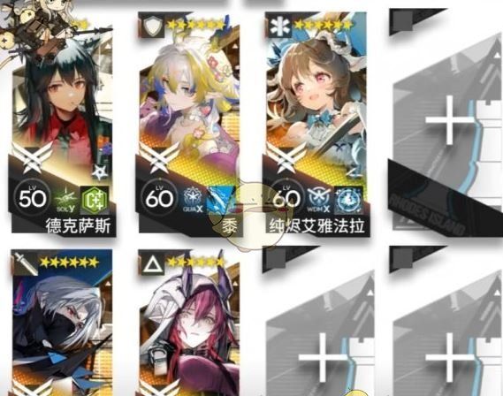 《明日方舟》选帝侯广场剿灭过关攻略