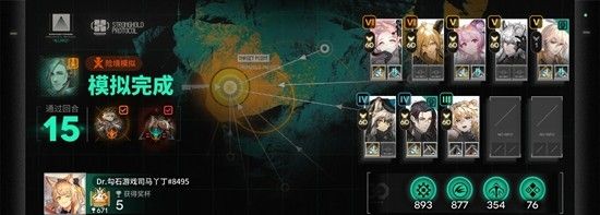 《明日方舟》谢拉格电表倒转瞬秒玩法介绍