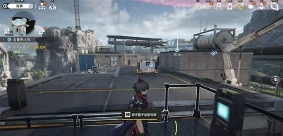 明日方舟终末地古董无人机任务攻略