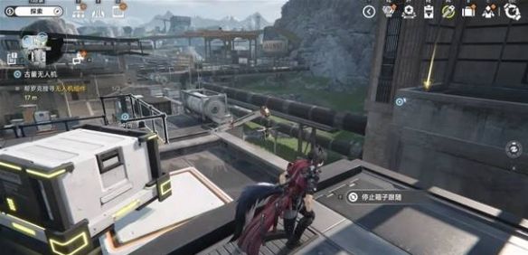 明日方舟终末地古董无人机任务攻略