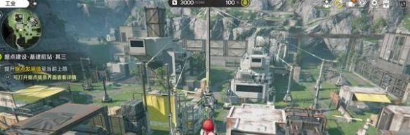明日方舟终末地基地前站据点3级预警打法攻略