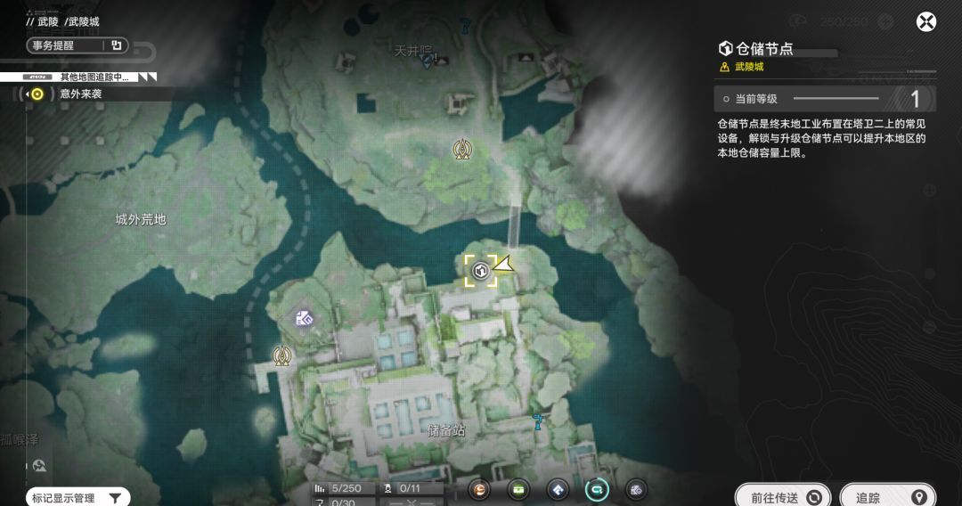 明日方舟：终末地基建玩法详细解析