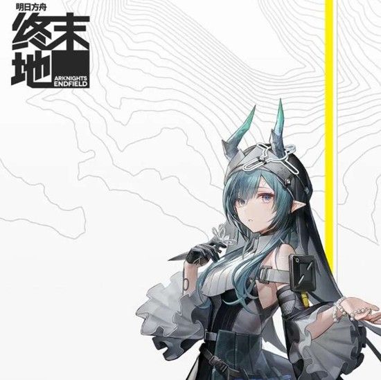 《明日方舟：终末地》赛希阵容搭配攻略