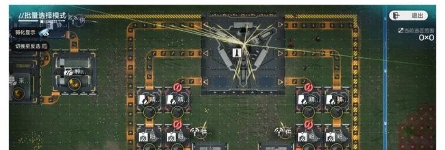 《明日方舟：终末地》武陵蓝图码分享