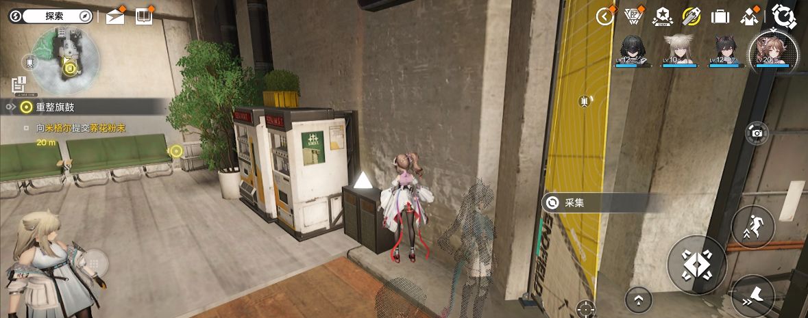 《明日方舟：终末地》新手小攻略