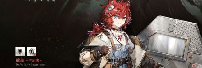 《明日方舟》折桠技能分析