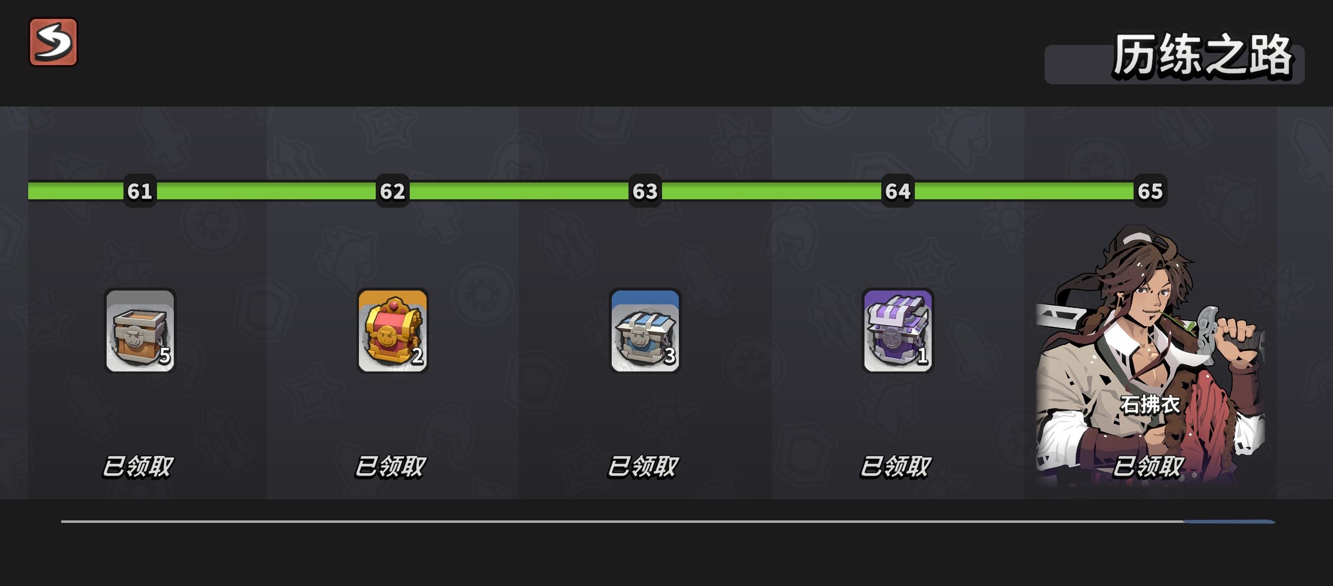 《墨守孤城》普通的氪金/玉璧花费攻略