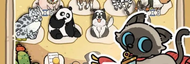 《猫神牧场》前期养口粮攻略