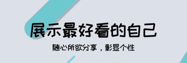 喵特app账号注销步骤