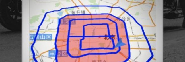 摩途导航app使用说明