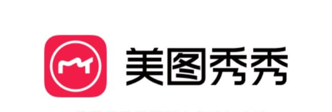 美图秀秀网页版水印添加方法