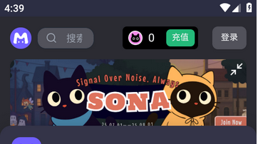 mufy-mumu网页入口链接