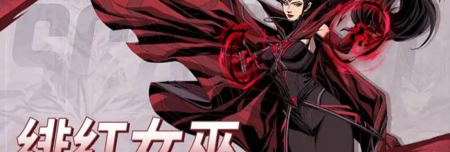 《漫威秘法狂潮》艾玛控制阵容搭配推荐